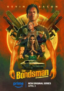 Охотник за головами (2025) смотреть онлайн