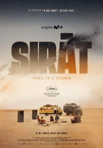 Сират (2025) смотреть онлайн