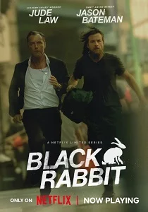 Чёрный кролик (2025) смотреть онлайн